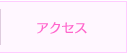 ANZX
